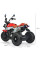 Дитячий електромобіль Мотоцикл Bambi Racer M 3687AL-3 до 60 кг