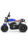 Дитячий електромобіль Мотоцикл Bambi Racer M 3687AL-4 до 60 кг
