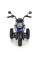 Дитячий електромобіль Мотоцикл Bambi Racer M 3687AL-4 до 60 кг