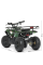Дитячий електромобіль Квадроцикл Bambi HB-ATV800AS-10 Зелений