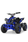 Дитячий електромобіль Квадроцикл Bambi HB-EATV1000Q-4ST V2 Синій
