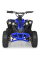 Дитячий електромобіль Квадроцикл Bambi HB-EATV1000Q-4ST V2 Синій