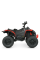 Дитячий електромобіль Квадроцикл Bambi M 5001EBLR-3 Червоний