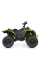 Дитячий електромобіль Квадроцикл Bambi M 5001EBLR-6 Жовтий