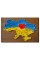 Набір стрінг-арт "Мій дім" ABC-028 дерев'яна основа