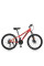 Велосипед MTB2401-1, 24 дюймів, алюмінієва рама 11 Shimano 21SP червоно-чорний