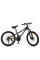 Велосипед MTB2601-2, 26 дюймів, алюмінієва рама 13 Shimano 21SP чорний