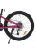Велосипед MTB2601-3, 26 дюймів, алюмінієва рама 13 Shimano 21SP фуксія