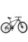 Велосипед MTB2903-5, 29 дюймів, алюм.рама 19 Shimano 21SP сіро-чорний
