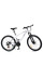 Велосипед SKD75 MTB 2605-2, 26 дюймів, сталева рама 16 Sunrun 24SP білий