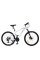 Велосипед SKD75 MTB 2605-2, 26 дюймів, сталева рама 16 Sunrun 24SP білий