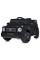 Дитячий електромобіль Джип M 5038EBLR-2 до 30 кг