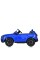 Дитячий електромобіль Джип M 5796EBLR-4 до 25 кг