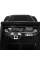 Дитячий електромобіль Джип M 5880EBLR-2(24V) до 80 кг