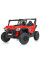 Дитячий електромобіль Джип M 5019EBLR-3(24V) до 59 кг