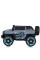 Дитячий електромобіль Джип M 5822EBLR-11 (24V) до 30 кг