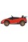 Дитячий електромобіль Машина 5020EBLR-3(24V) до 25 кг