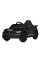 Дитячий електромобіль Машина M 5778EBLR-2 до 30 кг