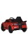 Дитячий електромобіль Машина M 5778EBLR-3 до 30 кг