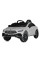 Дитячий електромобіль Машина M 5851EBLR-1 до 30 кг