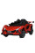Дитячий електромобіль Машина M 5813EBLR-3 до 40 кг