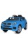 Дитячий електромобіль Машинка M 4522EBLR-4 до 30 кг