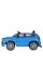 Дитячий електромобіль Машинка M 4522EBLR-4 до 30 кг