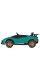 Дитячий електромобіль Машинка M 5020EBLR-5(24V) до 59 кг