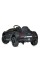 Дитячий електромобіль Машинка M 5030EBLR-2 до 25 кг