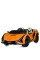 Дитячий електромобіль Машинка M 5072EBLR-7 до 50 кг