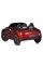 Дитячий електромобіль Машинка M 5098EBLRS-3 до 35 кг