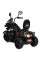 Дитячий електромобіль Мотоцикл M 5739EL-2 до 30 кг