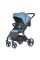 Коляска дитяча прогулянкова DYNAMIC PRO ME 1053-3 Arctic