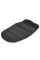 Конверт у коляску ME 1131 Footmuff Plus Black 100 х 53 см, застібки-блискавки