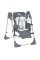 Стільчик-гойдалка для годування SWAN ME 1087-G Dark Gray