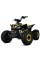 Дитячий електромобіль Квадроцикл E-FOX-1450-6 до 150 кг