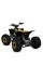 Дитячий електромобіль Квадроцикл E-FOX-1450-6 до 150 кг