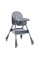 Стільчик для годування M 5722 Gray до 20 кг, сірий