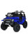 Дитячий електромобіль Джип M 5991EBLR-4(24V) до 50 кг