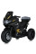 Дитячий електромобіль Мотоцикл M 5830EBLR-2 до 30 кг