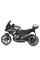 Дитячий електромобіль Мотоцикл M 5830EBLR-2 до 30 кг