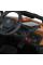 Дитячий електромобіль Джип M 5811EBLR-17 (24V) до 25 кг