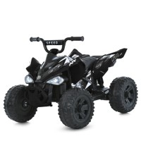 Дитячий електромобіль Квадроцикл M 6059EL-2 до 30 кг