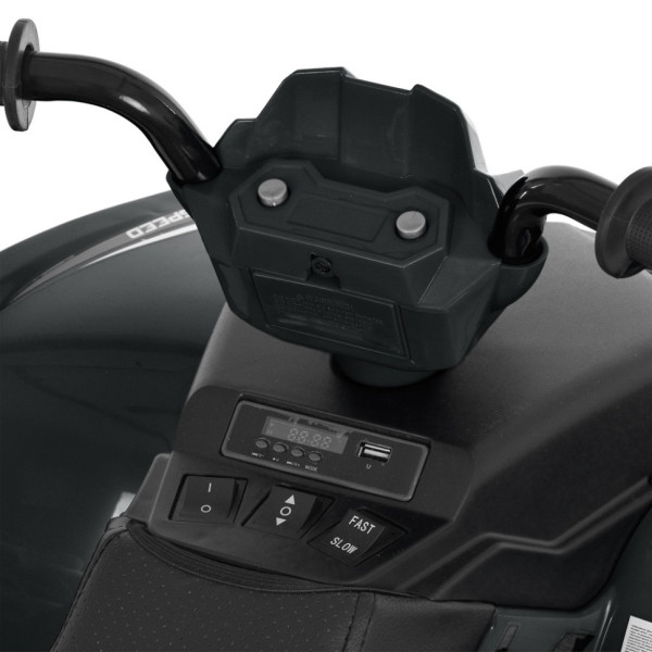 Дитячий електромобіль Квадроцикл M 6060EL-2 (24V) до 35 кг