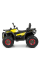 Дитячий електромобіль Квадроцикл Bambi Racer M 4081EBLR-2-6 до 50 кг