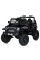 Дитячий електромобіль Джип M 5991EBLR-2(24V) до 50 кг