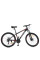 Велосипед MTB2602-2, 26 дюймів, алюмінієва рама 13 Shimano 21SP чорно-червоний