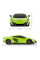 Автомобіль на радіокеруванні MCLAREN 675LT KS DRIVE 124GMGR масштаб 1:24, 2.4Ghz