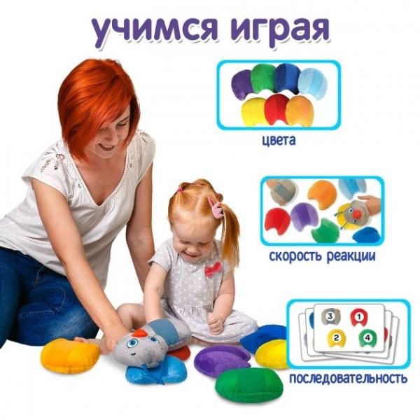 Розвиваюча м'яка іграшка "Гусениця" МС 040701-01 на липучках