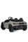 Дитячий електромобіль Машина M 6151AL-11(24V) до 60 кг